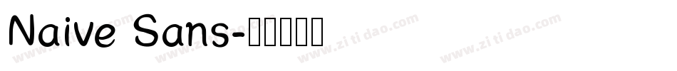 Naive Sans字体转换